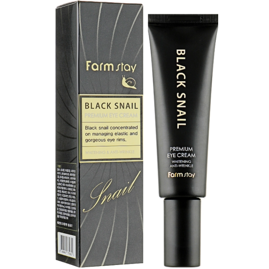 Qara ilbiz musinli premium göz kremi FarmStay Black Snail Premium Eye Cream 50 ml